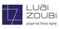 luai